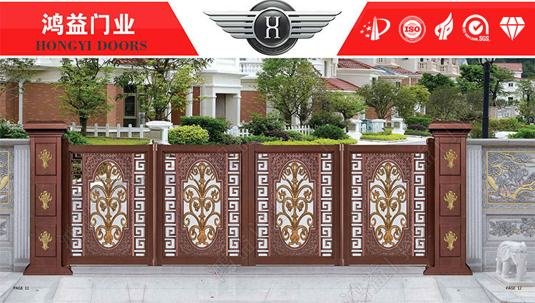 鋁藝別墅折疊門