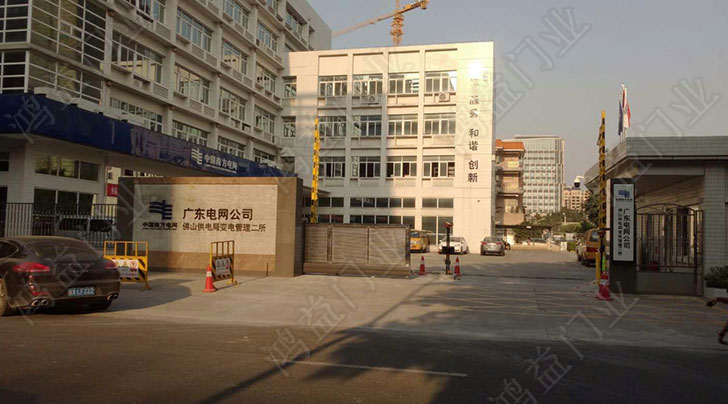 顺德304不锈钢悬浮门-广东电网公司-佛山供电局变电管理二所