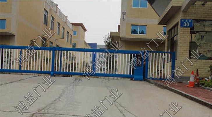 廣州永盛路30號